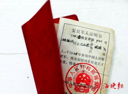 探索冷知识,尽在和同事交心真的重要吗?!